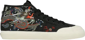 Adidas Footpatrol x Juice x Matchcourt Mid 'Dragon' Sneakers, Black