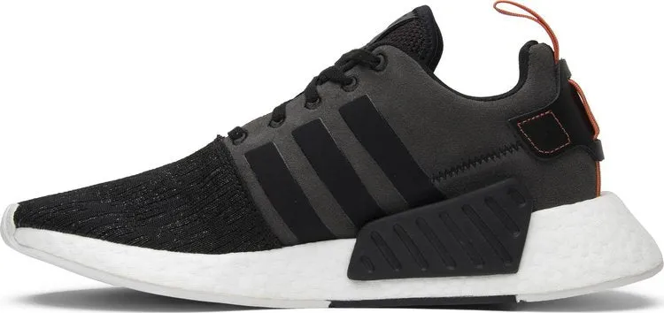 Adidas NMD_R2 'Future Harvest' sneakers, black