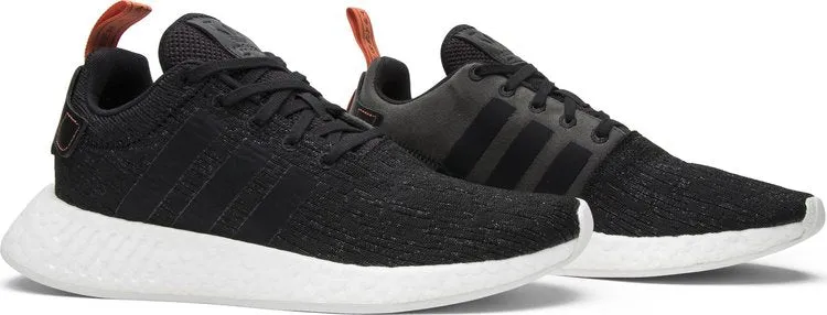 Adidas NMD_R2 'Future Harvest' sneakers, black