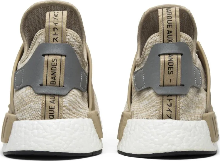 Adidas NMD_XR1 PK 'Linen' sneakers, tan