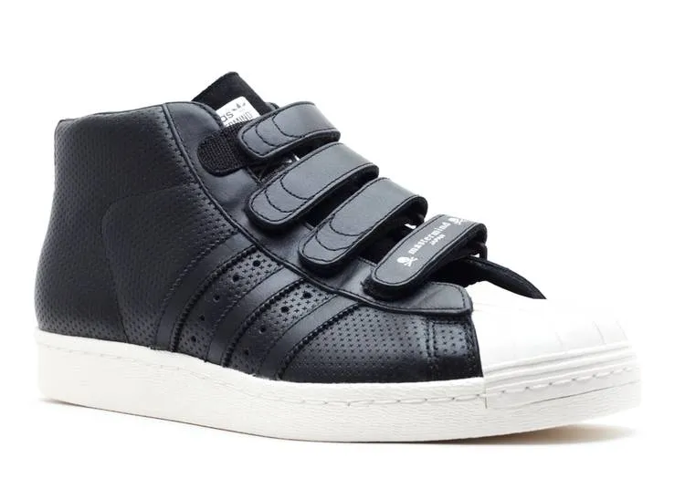 Adidas PROMODEL CMF - MASTERMIND 'MASTERMIND' sneakers, black