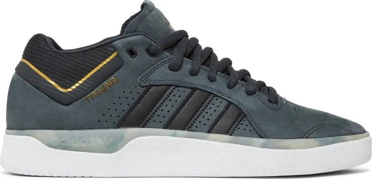 Adidas Tyshawn 'Carbon' sneakers, gray