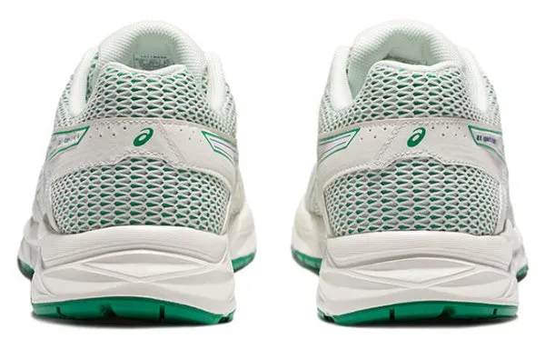 Asics Gel-Contend 4 'White and Green' sneakers, white