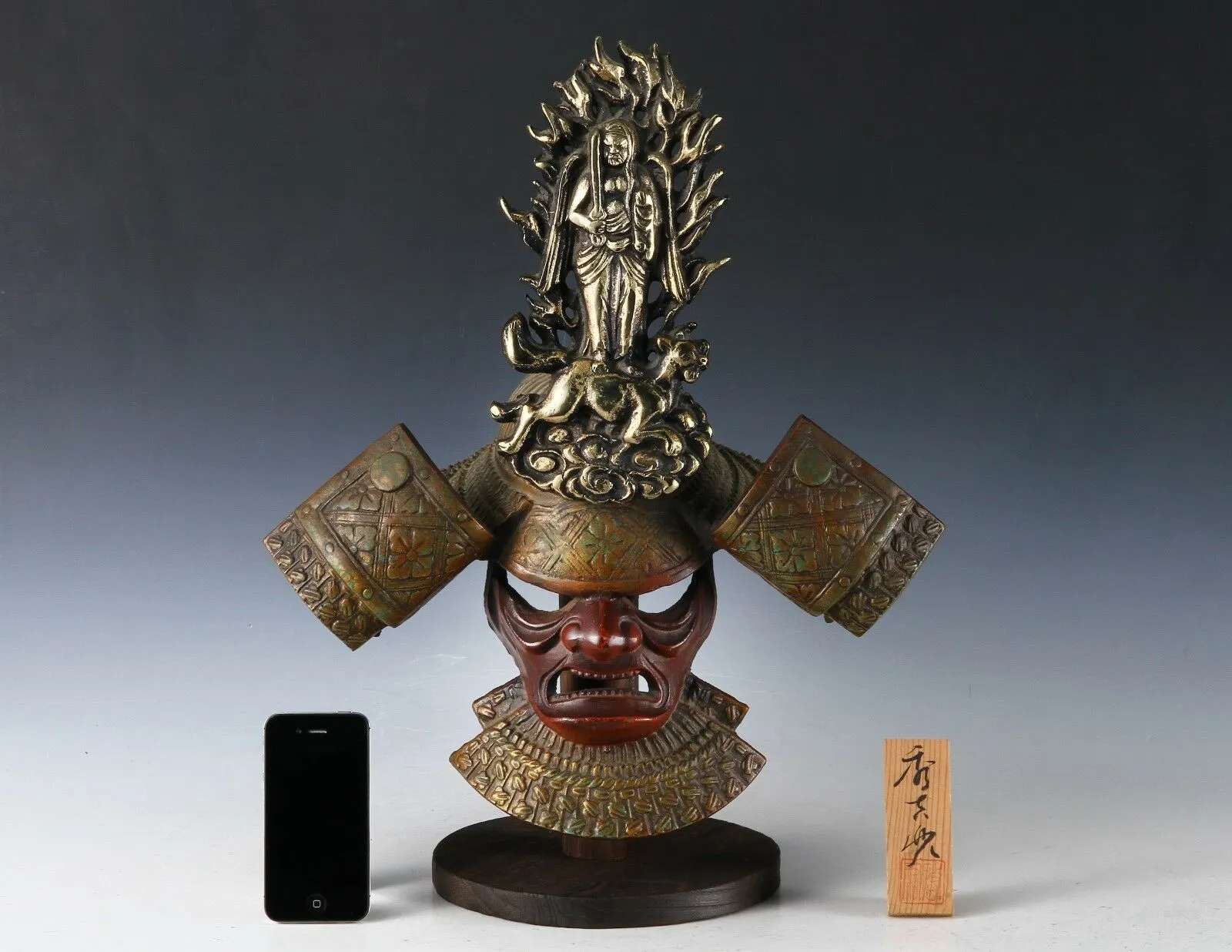 Extremely Rare Type Japanese Samurai Helmet -Buddhism Kabuto with a Mask-