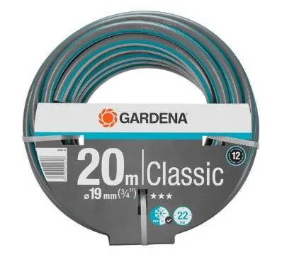 Gardena Classic Hose - No Fittings