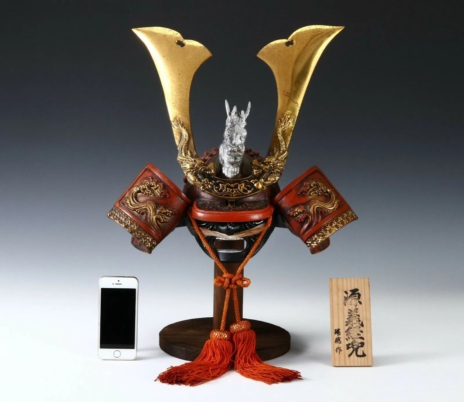 Japanese Samurai Kabuto Helmet -big dragon with a mask- Massive Red