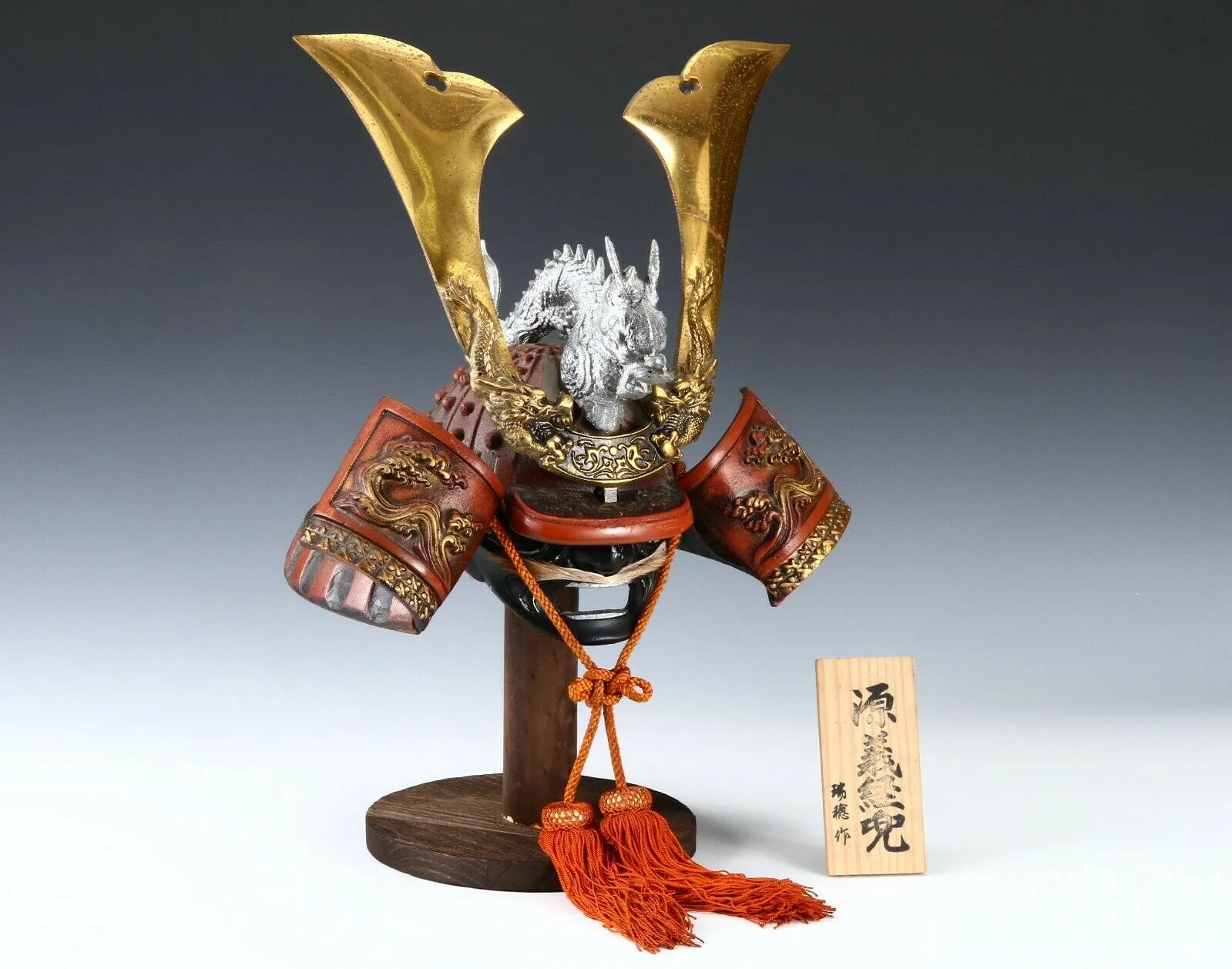 Japanese Samurai Kabuto Helmet -big dragon with a mask- Massive Red