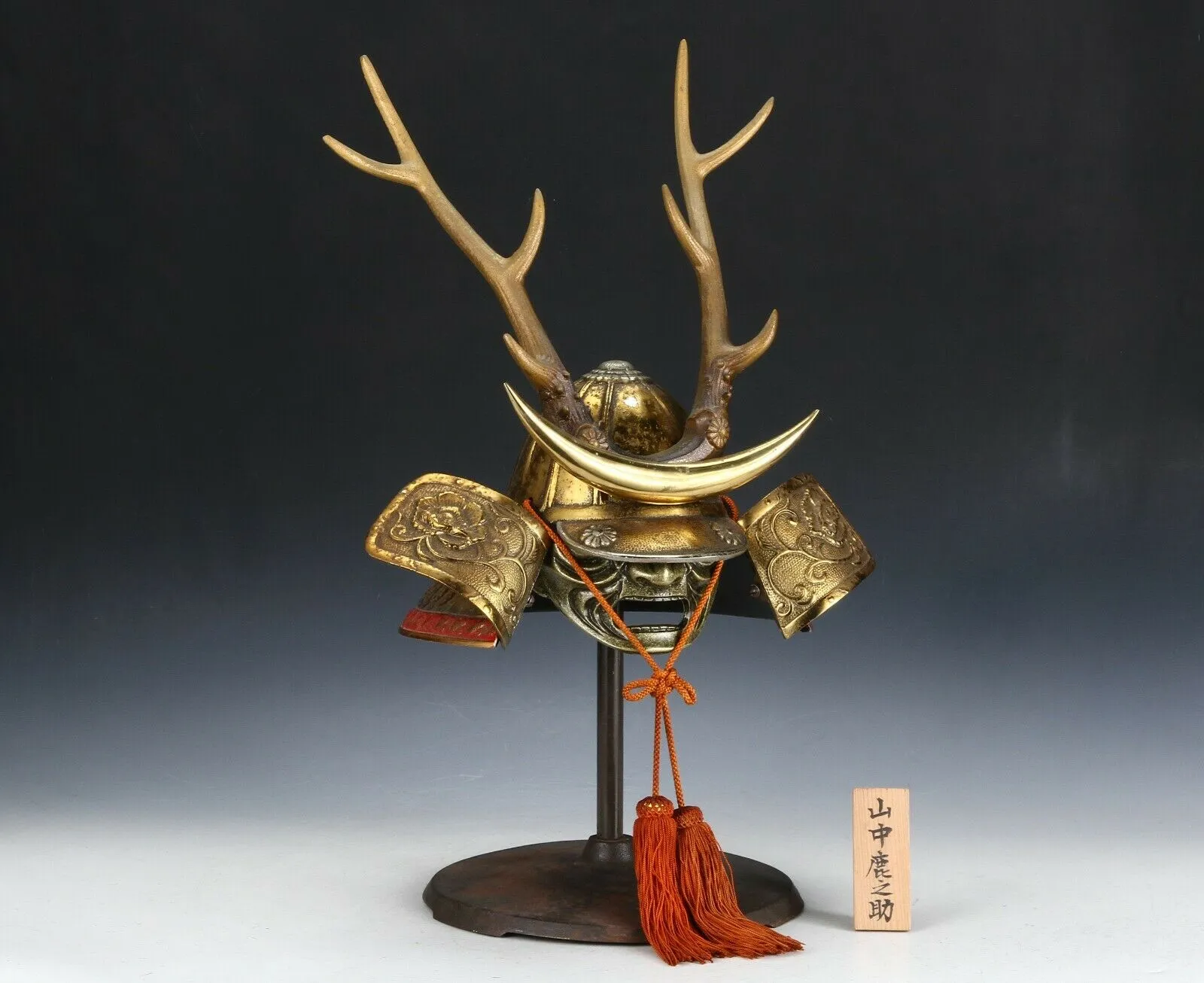 Japanese Vintage Samurai Helmet  shikanosuke kabuto with a mask