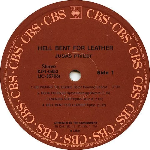 Judas Priest - Hell Bent For Leather (LP, Album, RP) (VG )