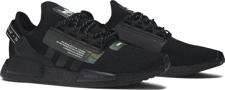 Men's sneakers Adidas NMD R1 V2, black