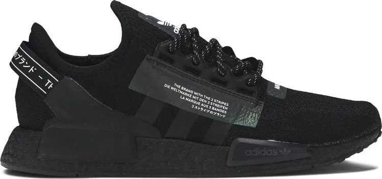 Men's sneakers Adidas NMD R1 V2, black