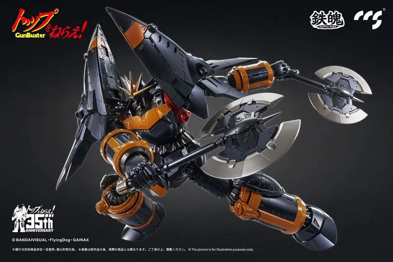 MORTAL MIND Gunbuster Alloy Action Figure