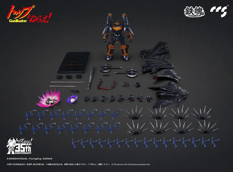 MORTAL MIND Gunbuster Alloy Action Figure