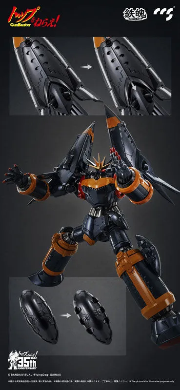 MORTAL MIND Gunbuster Alloy Action Figure